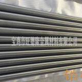 Zirconium Bar&rod With High Quality thumbnail-2