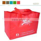 Advertising Non-woven Shopping Bag thumbnail-1