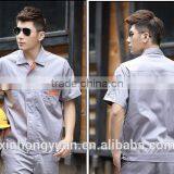 Flame Resistant Safety Workwear Wholesale thumbnail-1