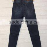 GZY Men's Cultivate Morality Straight Denim Jeans in Summer Jeans Sewing Machine Price Stock thumbnail-2