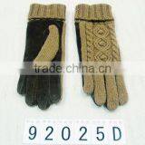 Leather Gloves thumbnail-1