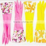household cleaning latex gloves