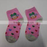 Cheap Kids Socks thumbnail-3