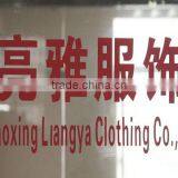 Shaoxing Liangya Clothing Co., Ltd. company overview - view 1 thumbnail