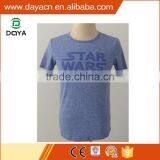 Men's Blank Dri-fit T-shirt Seamless Jacquard T-shirt thumbnail-1