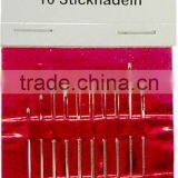 Fashionable Household Knitting Needle Hand Sewing Needle thumbnail-1