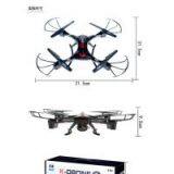 2.4G 4CH WIFI Control UAV thumbnail-1