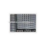 Supply Welded Wire Mesh/hot Dipped Galvanized Pvc Coated Welded Wire Mesh thumbnail-1
