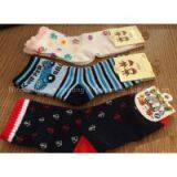 Supply All Kinds of Cotton Children\\\\\\\'s Socks