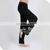 Bamboo Fiber Full Length Casual Pants Solid Colors Yoga Lounge Wear thumbnail-4