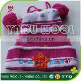 Babies Winter Warm Knitted Beanie Pom Pom Hat Custom