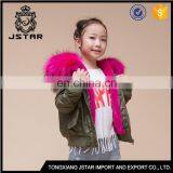 Cheap Hot Sale Satin Bomber Boys Jacket Faux Fur Liner thumbnail-6