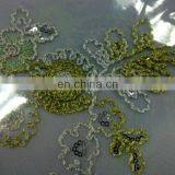 New Cord Embroidery thumbnail-1