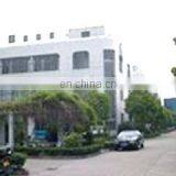 Shanghai Shen Mei Metallic Yarn Co., Ltd. company overview - view 1 thumbnail