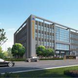 Zhejiang Daye Auto Parts Co., Ltd company overview - view 1 thumbnail