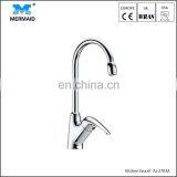 Wall Mounted Bridge Kitchen Taps With Double Lever Kitchen Mixer Faucet thumbnail-6