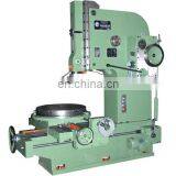 B5020 China Vertical Price of Slotting Machine thumbnail-1