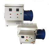 Commercial Solar Powered Greenhouse Heater Machine thumbnail-1