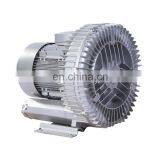 Pond Aeration High Pressure Aquaculture Air Pumps