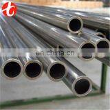 Factory Price ASTM A335 P9 P11 P22 P91 P92 Tube in Stock thumbnail-1