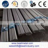 2024 Aluminum Alloy Bars/duralumin Alloy Bars Used for Load Cells thumbnail-5