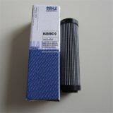 Power Plant Use Hydraulic Oil Line Filter Element 852939MIC10 thumbnail-4