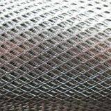 Mini Hole Aluminium Expanded Metal Mesh thumbnail-3
