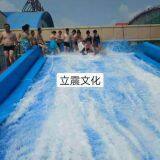 Large Scale Water Park Sells Professional Water Break Through the Customs, Rents and Manufactures Water Equipment, Manufacturers and Sellers of Water Surfing thumbnail-2