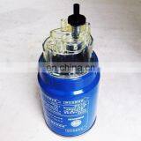 High Quality for Weichai WD615 WD10G220E Diesel Engine Part 13050733 Fuel Filter Separator thumbnail-2