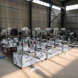 Xingtai Yingyun Machinery Manufacturing Co., Ltd. company overview - view 4 thumbnail