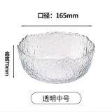 Japanese hammer pattern glass bowl  for home