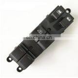 Classic Spare Part Power Window Switch Price in India for Nissan Versa S SL Tiida C11X SC11X 25401-ED500 thumbnail-2