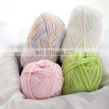 Hot Sale Milk Cotton Hand Knitting Wool Classic Yarn thumbnail-1