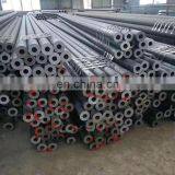 Verified Manufacture Mild Smls Seamless Pipe A106 Sch80 Astm thumbnail-2