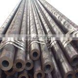 Manufacture hs Code 42crmov4 Carbon Seamless Steel Pipe thumbnail-6