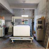 Single Vibrating Blade Horizontal CNC Contour Foam Cutting Machine thumbnail-1