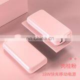 Factory Direct Selling!New Oem Fast Charging Powerbank 20000mah Power Banks Double Outputs With Good Quality thumbnail-4