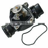 11512354056 Engine Thermostat For BMW OPEL VAUXHALL LAND ROVER X5 E38 93171547 PEL000050 High Quality thumbnail-5