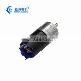 ChiHai Motor GM25-BLA370 25mm DC 12V 24V Ratio1:20 dc Gear Motor DIY for Intelligent Electric Control Toy Car, DIY Robot Motor thumbnail-4