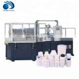 Jinde Mini Small Electrical Appliances Fully Automatic High Quality Plastic Injection Blow Molding Machine for Plastic Products thumbnail-3