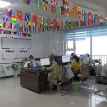 Henan Langbo Machinery Manufacturing Co., Ltd. company overview - view 1 thumbnail