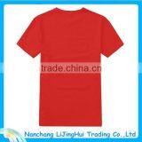 Popular Design New Product Latest Orange Sport t Shirt thumbnail-2
