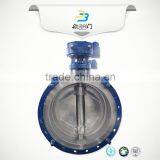 High Quality Double Flange Wcb Hard Seal Butterfly Valve