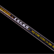 Multi Section Max 2.4m Light Weight Freshwater Fashing Role Hot Pick thumbnail-4