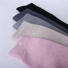 Wholesale Kids Casual Pants Custom Plus Fleece Warm Pants Children's Warm Cashmere Pants thumbnail-3