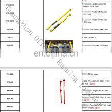 Panhard Rod for Land Cruiser 80 & 105 Series Stabilizer Link Balance Bar 4x4 thumbnail-4