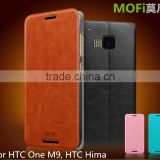MOFi Case for HTC One M9 Flip Cover, Leather Mobile Phone Back Cover Housing for HTC One M9, HTC Hima