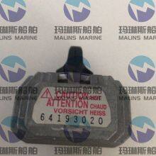 Sailor Print Head OKI280/ H1252B/TT-3608A H1252B/TT-3608A thumbnail-2