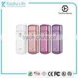 Facial Steamer, Portable Facial Steamer, Electric Facial Steamer, Facial Sauna Steamer thumbnail-2