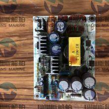 JRC Circuit Board CBG-2692 thumbnail-2